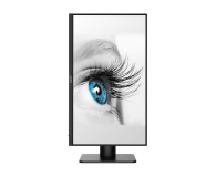 MSI PRO MP243P - 1109792 - zdjęcie 4